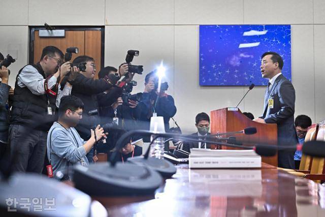 김 후보자가 16일 국회에서 열린 인사청문회에서 모두발언을 하고 있다. 정다빈 기자