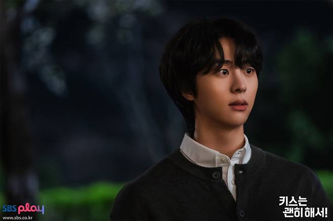 사진제공=SBS ‘키스는 괜히 해서!’