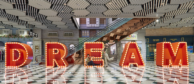 드림타워 포토 스페이스. (홈페이지)