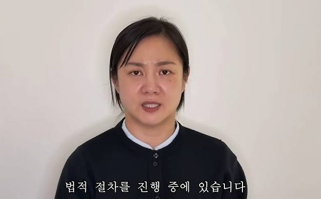 사진=유튜브 채널 '백은영의 골든타임'