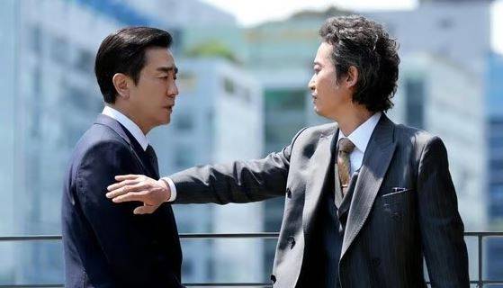 "The Dream Life of Mr. Kim" (SLL)