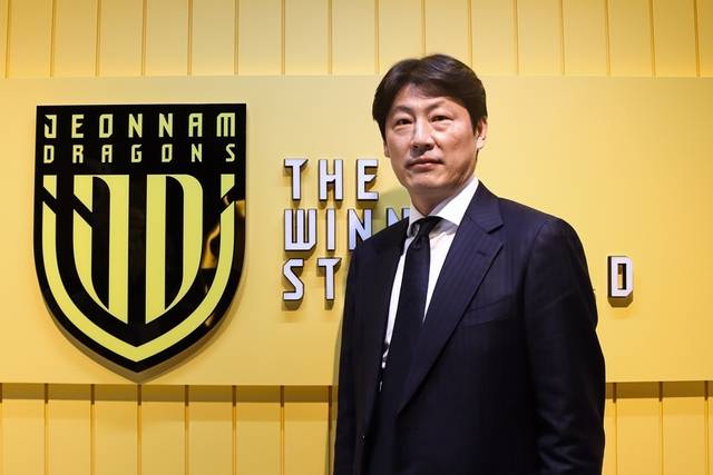 박동혁 전남 드래곤즈 감독. 전남 드래곤즈 제공