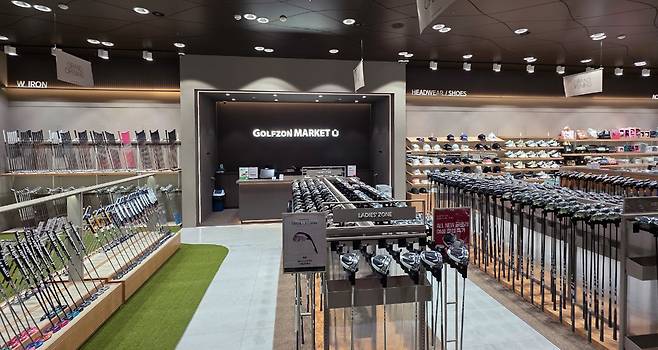 골프존마켓 구리점 매장 전경