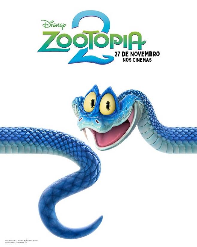 주토피아 2 포스터. [엑스(X·옛 트위터) 캡처]