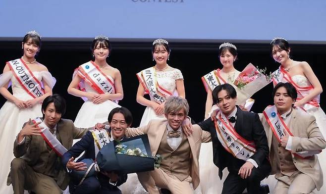 [뉴시스] 일본 '미스 & 미스터 도쿄대 콘테스트 2025'에 참가한 참가자들. (사진=모델프레스) 2025.12.15 *재판매 및 DB 금지