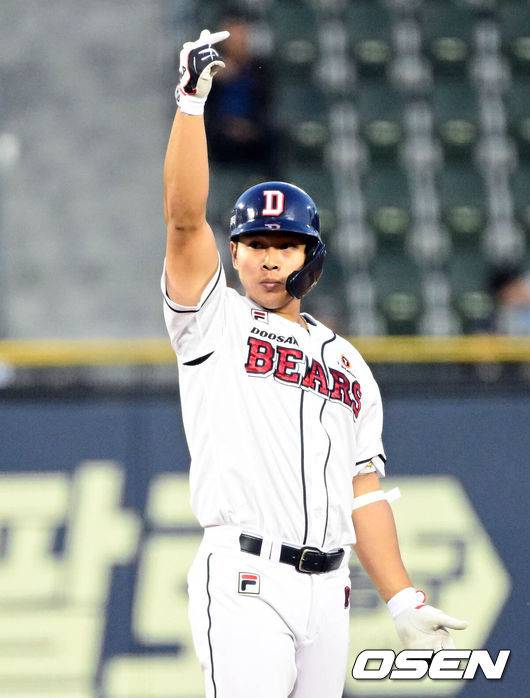 [OSEN=잠실, 조은정 기자]