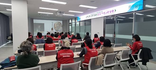 봉화군&nbsp;2025년 한국여성농업인 능력개발지원 역량강화교육 현장 ⓒ봉화군 제공