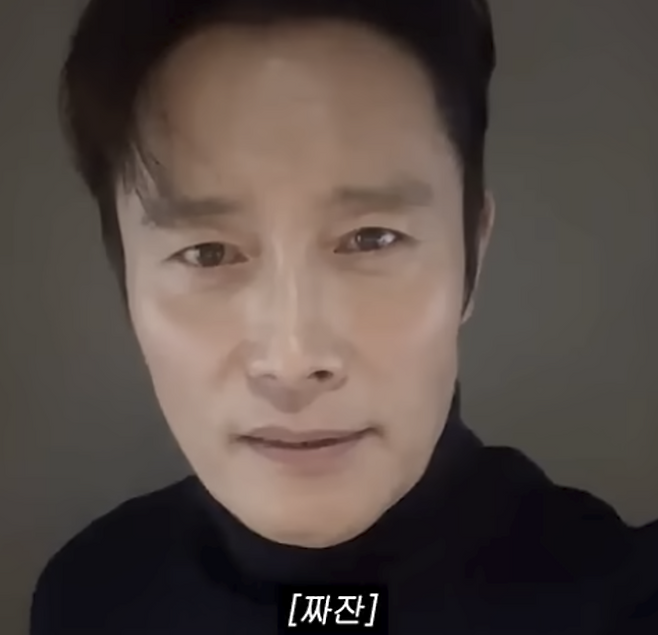 유튜브 채널 MJ 캡처