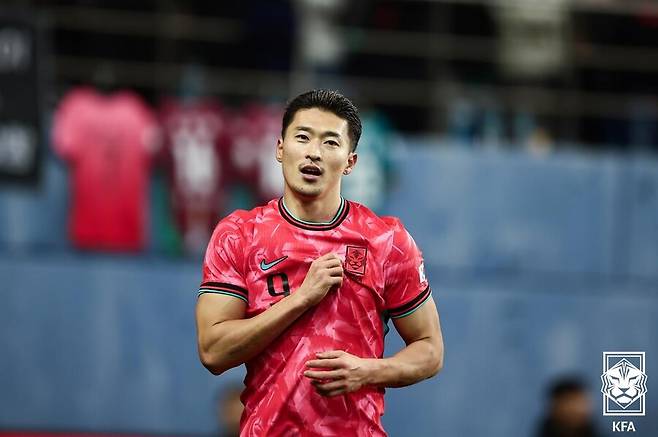 ▲ 대한축구협회