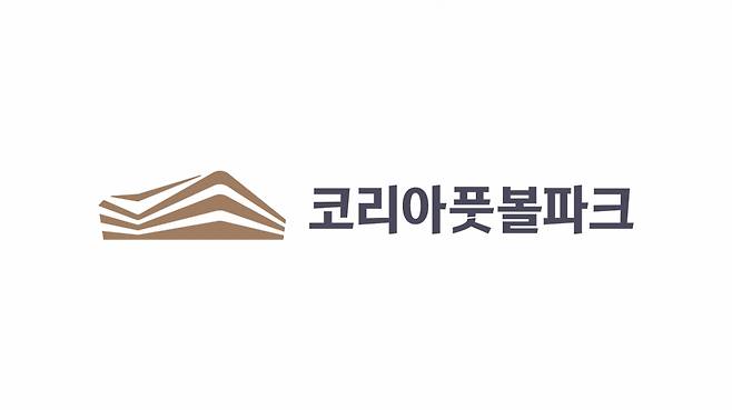 코리아풋볼파크 엠블럼. /사진=대한축구협회 제공
