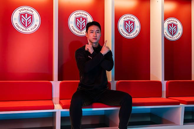 곽윤호. /사진=용인FC 제공