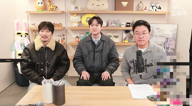 /사진=유튜브 채널 '채널십오야'