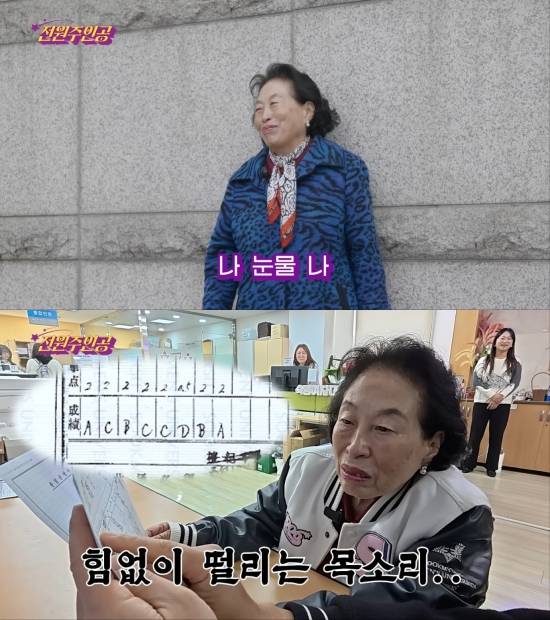 전원주, 모교 숙명여자대학교 방문