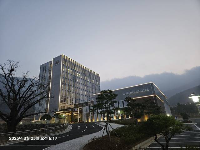 고창 웰파크호텔 전경. 사진제공=서울시니어스(주)