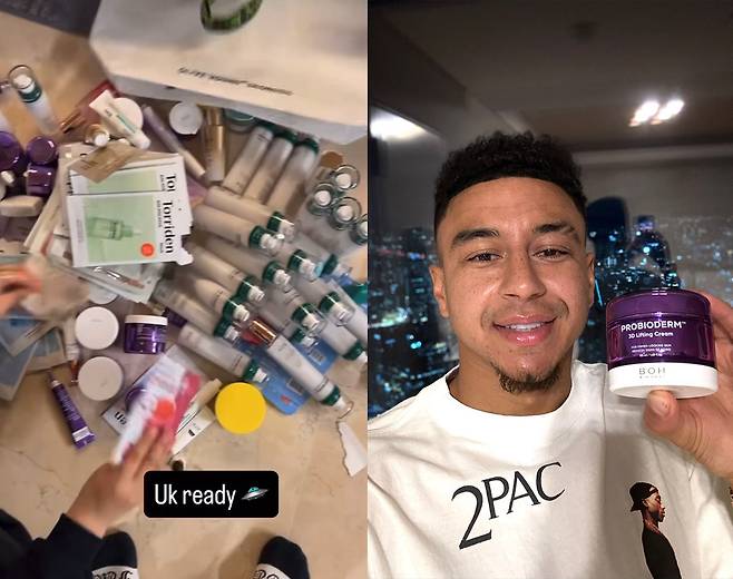 제시 린가드가 바이오힐 보 제품을 직접 구매하고 남긴 인증샷.(바이오힐보제공)