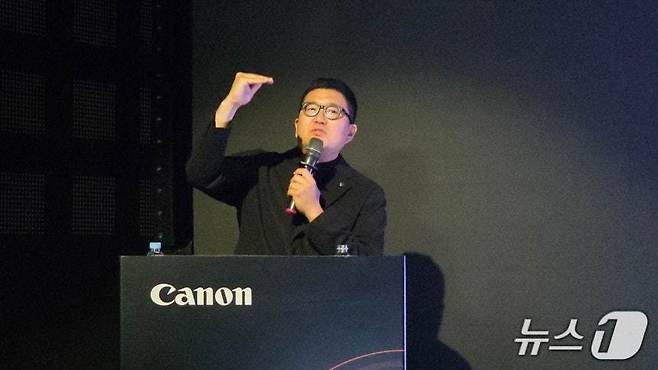 황종환 캐논코리아 마케팅 매니저가 기자간담회에서 발언하고 있다. 2025.11.27 뉴스1 ⓒ News1 김민석 기자