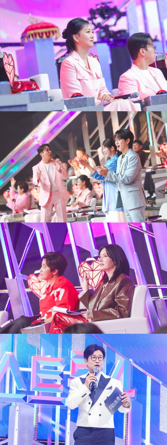 ‘미스트롯4’ 참가자 라인업 공개 (제공: TV CHOSUN)