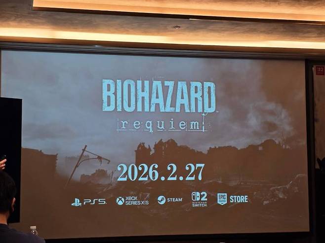 2026년 2월 27일 출시되는 바이오하자드 레퀴엠