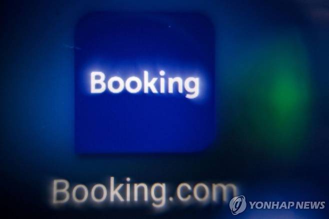 부킹닷컴 로고 [연합뉴스]