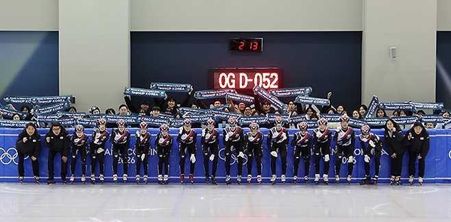 팬 초청 D-50 오픈 트레이닝. 사진=대한체육회