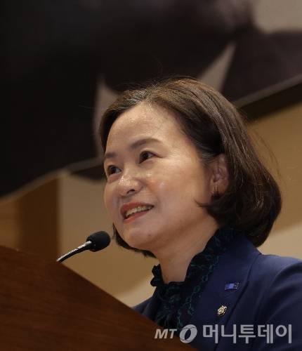 이해민 조국혁신당 의원/사진=뉴시스 /사진=김금보