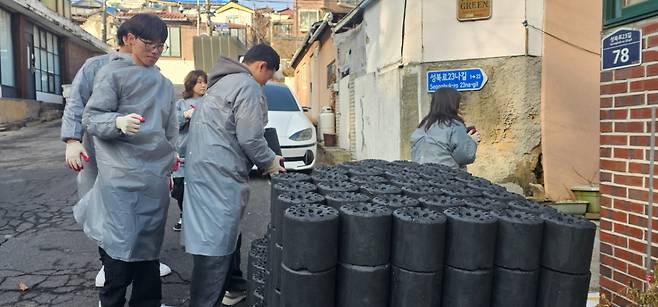 사진제공=경동중고교 총동창회