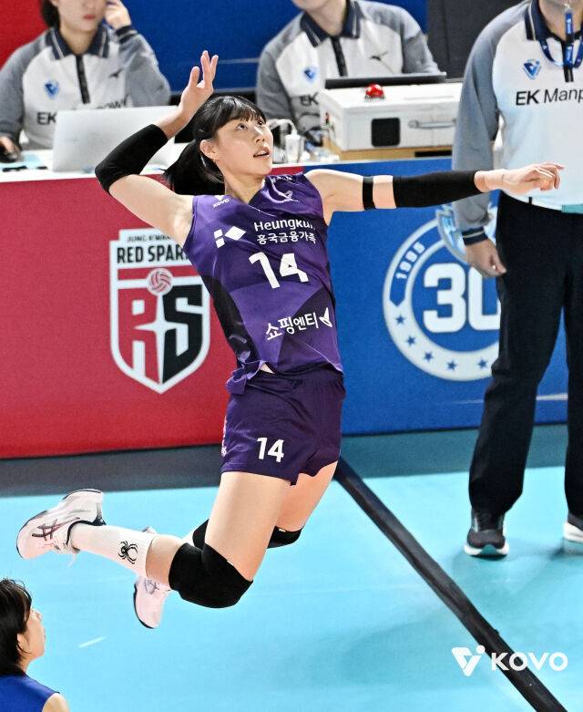 흥국생명 정윤주./KOVO