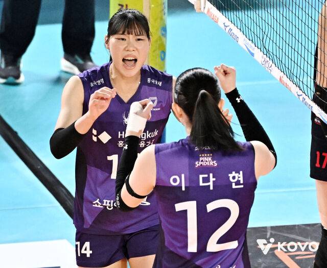 흥국생명 정윤주./KOVO