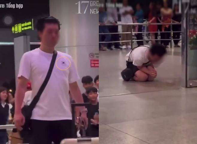 [온라인 커뮤니티 캡처]