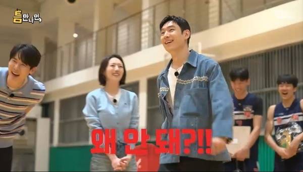 SBS ‘틈만나면’