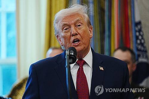 트럼프 대통령 [UPI=연합뉴스 자료사진]