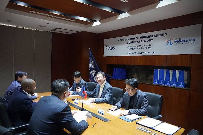 부산테크노파크 제공