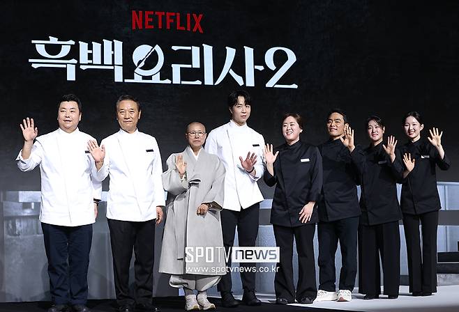 ▲ 백수저 정호영 후덕죽 선재스님 손종원 흑수저 술 빚는 윤주모 프렌치 파파 중식마녀 아기맹수 ⓒ곽혜미 기자