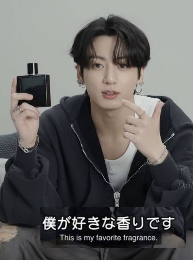 방탄소년단 정국이 좋아한다는 '이 향수', 모두 품절
