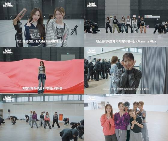 /사진=웨이크원 제공