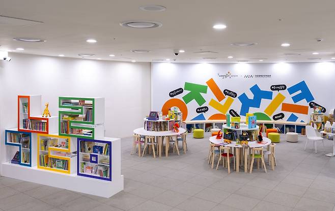 씽크빅 문자 연구소 [웅진씽크빅 제공. 재판매 및 DB금지]