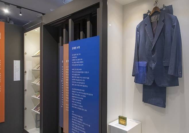 광명 기형도문학관 [경기관광공사 제공. 재판매 및 DB 금지]