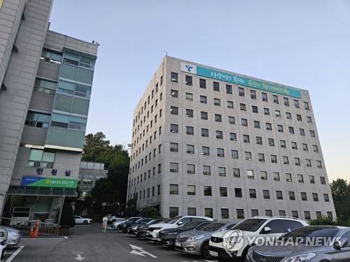 서울시교육청 [연합뉴스 자료사진]