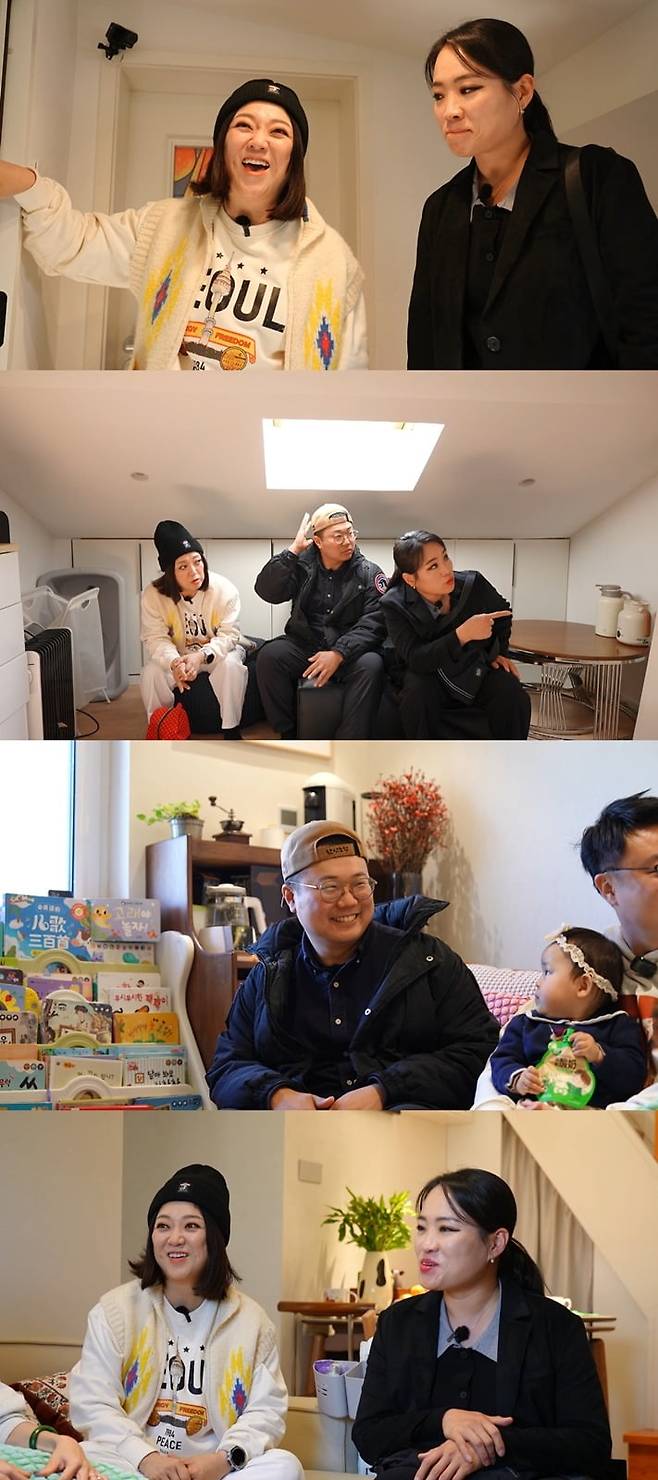 사진제공=MBC