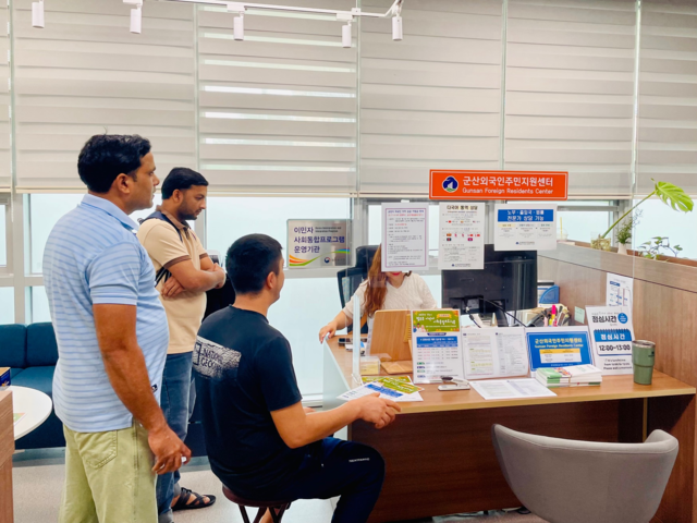 지난 2월 군산산단 복합문화센터에 개소한 ‘군산외국인주민지원센터’/사진제공=군산시