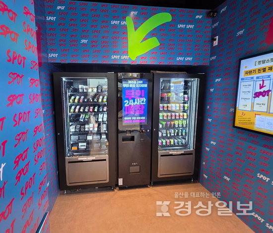 ▲ 내년부터 합성 니코틴도 연초와 같은 규제를 받게된다. 사진은 울산 한 무인 전자담배 가게.