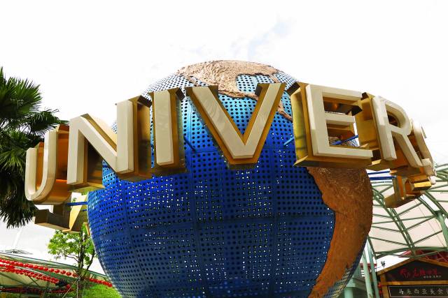 센토사 섬 내의 테마파크 ‘유니버설 스튜디오 싱가포르(USS)’.