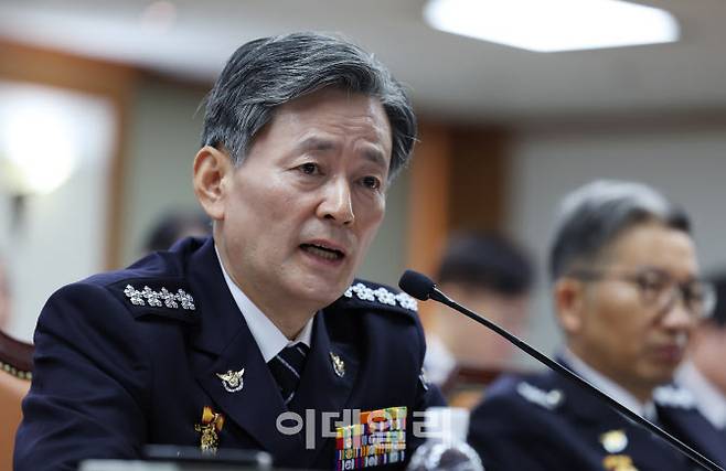 조지호 경찰청장 (사진=뉴시스)