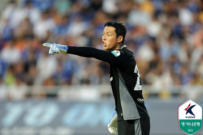 사진제공=한국프로축구연맹