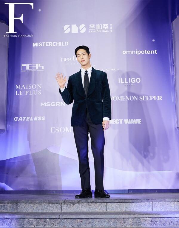 '성화성 K-패션/뷰티 위크 2025' 레드카펫
