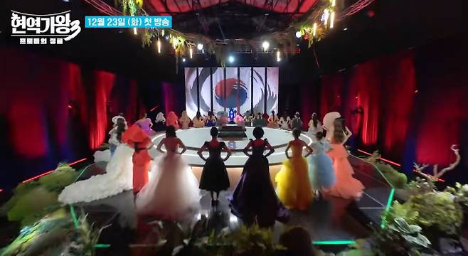 '미스트롯4' 참가자 명단→윤윤서, 최재명 추천 인재