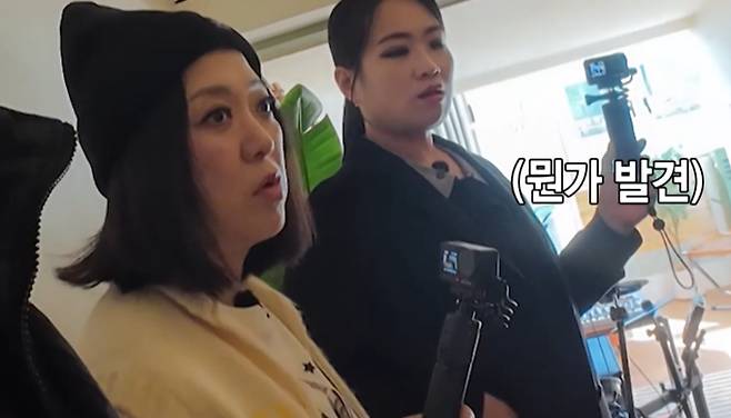 박나래 하차 '구해줘 홈즈' 상하이 임장