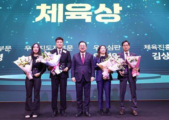 대전 체육을 빛낸 영광의 얼굴들 [사진=대전시]