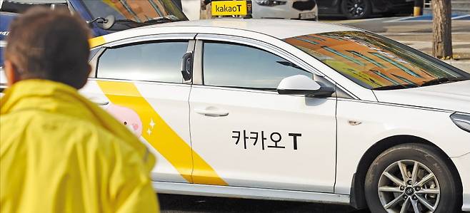 카카오모빌리티의 ‘카카오T 택시’. /뉴스1