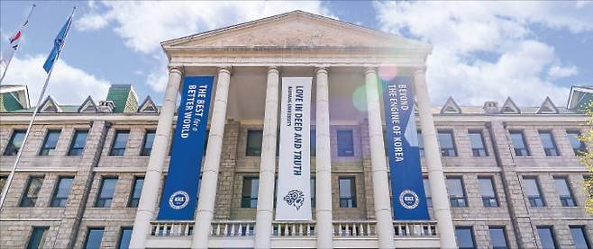 한양대 전경. 한양대 제공